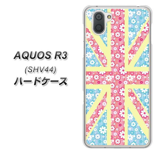au アクオス R3 SHV44 高画質仕上げ 背面印刷 ハードケース【EK895 ユニオンジャックパステルフラワー】