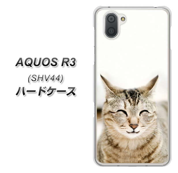 au アクオス R3 SHV44 高画質仕上げ 背面印刷 ハードケース【VA801 笑福ねこ】