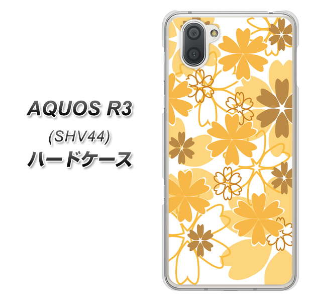 au アクオス R3 SHV44 高画質仕上げ 背面印刷 ハードケース【VA959 重なり合う花　オレンジ】