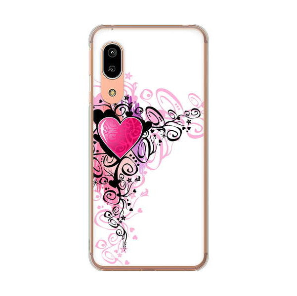 AQUOS sense3 SHV45 au 高画質仕上げ 背面印刷 ハードケース きらめきハート