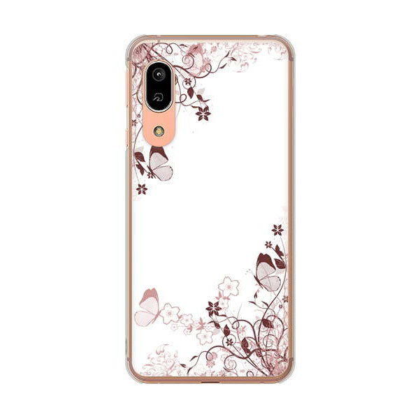 AQUOS sense3 SHV45 au 高画質仕上げ 背面印刷 ハードケース バタフライ