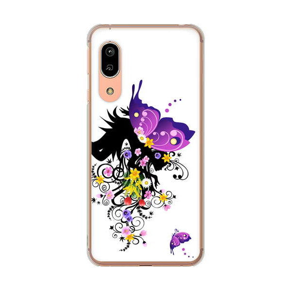 AQUOS sense3 SHV45 au 高画質仕上げ 背面印刷 ハードケース バタフライ