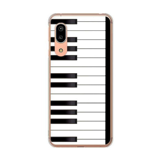 AQUOS sense3 SHV45 au 高画質仕上げ 背面印刷 ハードケース ピアノ