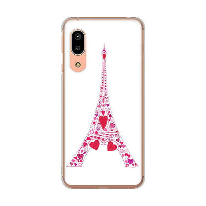 AQUOS sense3 SHV45 au 高画質仕上げ 背面印刷 ハードケース LOVE フランス