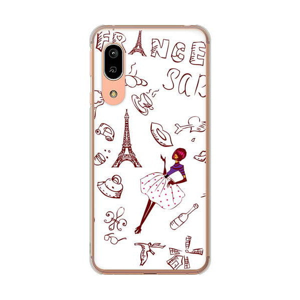 AQUOS sense3 SHV45 au 高画質仕上げ 背面印刷 ハードケース LOVE フランス
