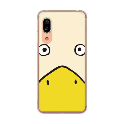 AQUOS sense3 SHV45 au 高画質仕上げ 背面印刷 ハードケース ドアップアニマル