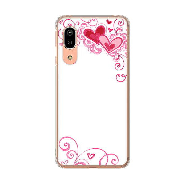 AQUOS sense3 SHV45 au 高画質仕上げ 背面印刷 ハードケース プリティハート