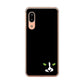 AQUOS sense3 SHV45 au 高画質仕上げ 背面印刷 ハードケース 【398 黒ネコ】