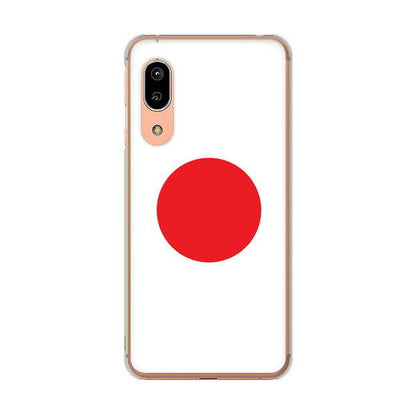 AQUOS sense3 SHV45 au 高画質仕上げ 背面印刷 ハードケース 国旗