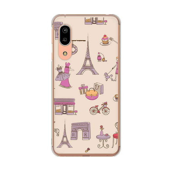 AQUOS sense3 SHV45 au 高画質仕上げ 背面印刷 ハードケース LOVE フランス