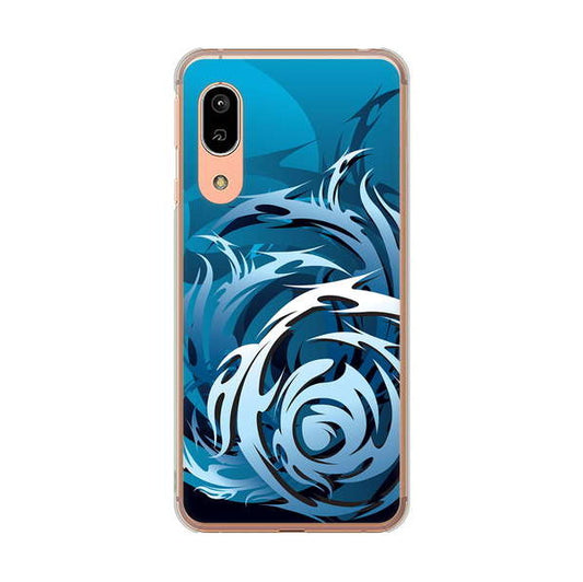 AQUOS sense3 SHV45 au 高画質仕上げ 背面印刷 ハードケース 【731 ドラゴンサークル】