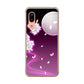 AQUOS sense3 SHV45 au 高画質仕上げ 背面印刷 ハードケース 【1223 紫に染まる月と桜】