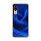 AQUOS sense3 SHV45 au 高画質仕上げ 背面印刷 ハードケース 【1302 ワープブルー】