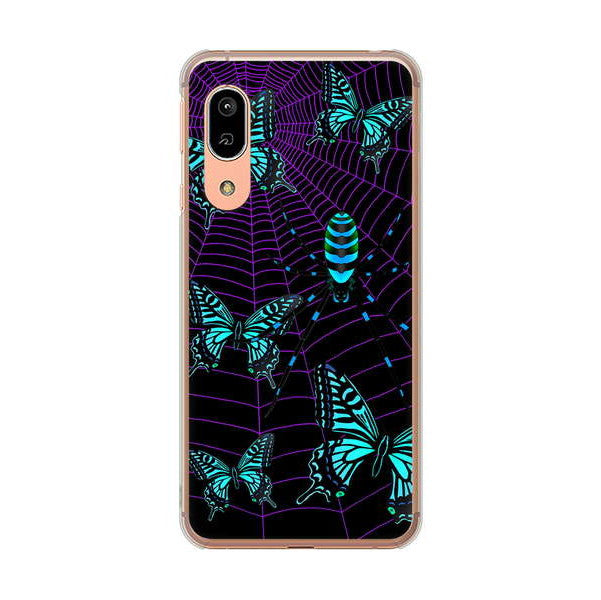 AQUOS sense3 SHV45 au 高画質仕上げ 背面印刷 ハードケース むかいあぐる 蜘蛛の巣に舞う蝶