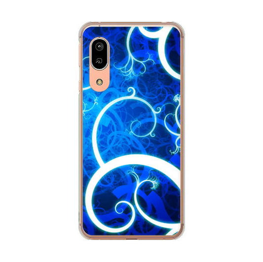 AQUOS sense3 SHV45 au 高画質仕上げ 背面印刷 ハードケース 【EK850 神秘の草】