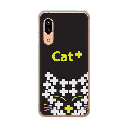 AQUOS sense3 SHV45 au 高画質仕上げ 背面印刷 ハードケース animal+