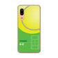 AQUOS sense3 SHV45 au 高画質仕上げ 背面印刷 ハードケース 【IB920 TENNIS】