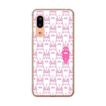 AQUOS sense3 SHV45 au 高画質仕上げ 背面印刷 ハードケース パターンアニマル