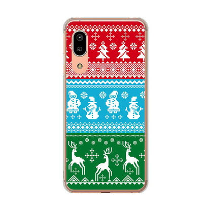 AQUOS sense3 SHV45 au 高画質仕上げ 背面印刷 ハードケース クリスマス