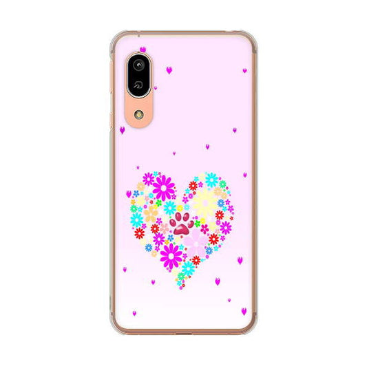 AQUOS sense3 SHV45 au 高画質仕上げ 背面印刷 ハードケース ハートと肉球