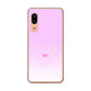 AQUOS sense3 SHV45 au 高画質仕上げ 背面印刷 ハードケース ハートと肉球