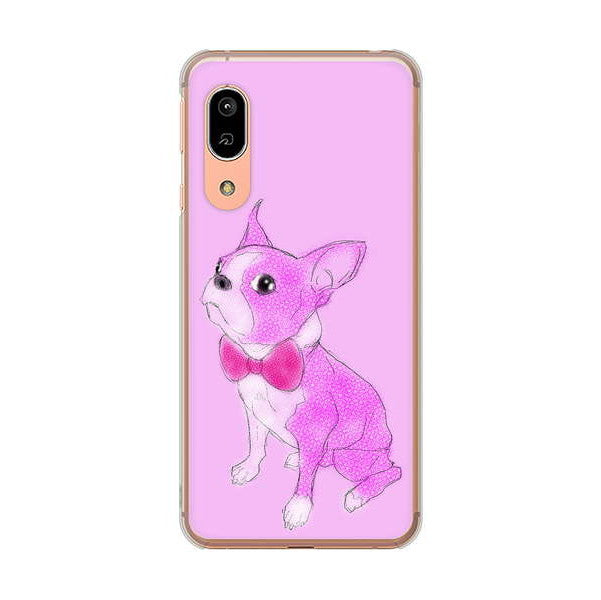 AQUOS sense3 SHV45 au 高画質仕上げ 背面印刷 ハードケース ボストンテリア