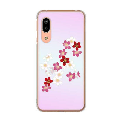 AQUOS sense3 SHV45 au 高画質仕上げ 背面印刷 ハードケース 和花柄