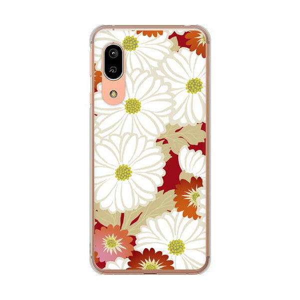 AQUOS sense3 SHV45 au 高画質仕上げ 背面印刷 ハードケース 和花柄