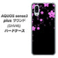 au アクオスセンス3 プラス サウンド SHV46 高画質仕上げ 背面印刷 ハードケース【019 桜クリスタル】