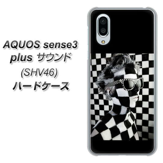 au アクオスセンス3 プラス サウンド SHV46 高画質仕上げ 背面印刷 ハードケース【357 bk&wh】