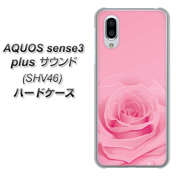 au アクオスセンス3 プラス サウンド SHV46 高画質仕上げ 背面印刷 ハードケース【401 ピンクのバラ】