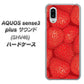 au アクオスセンス3 プラス サウンド SHV46 高画質仕上げ 背面印刷 ハードケース【444 ストロベリーウォール】