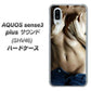 au アクオスセンス3 プラス サウンド SHV46 高画質仕上げ 背面印刷 ハードケース【602 ボディライン】