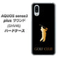 au アクオスセンス3 プラス サウンド SHV46 高画質仕上げ 背面印刷 ハードケース【610 GOLFCLUB】