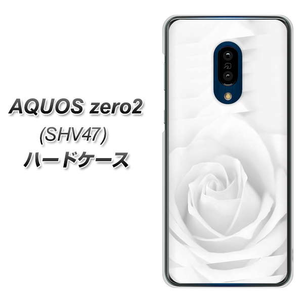 au アクオスゼロ2 SHV47 高画質仕上げ 背面印刷 ハードケース【402 ホワイトＲｏｓｅ】