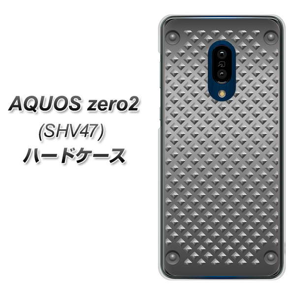 au アクオスゼロ2 SHV47 高画質仕上げ 背面印刷 ハードケース【570 スタックボード】
