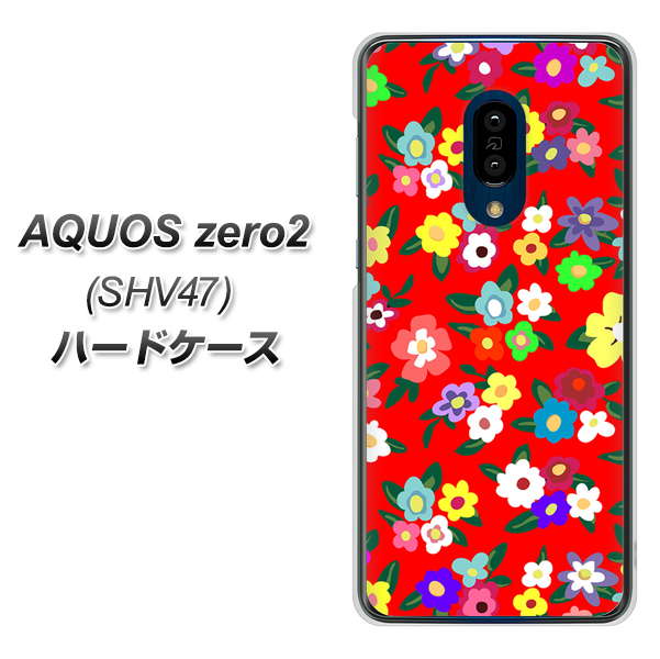 au アクオスゼロ2 SHV47 高画質仕上げ 背面印刷 ハードケース【780 リバティプリントRD】