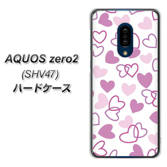 au アクオスゼロ2 SHV47 高画質仕上げ 背面印刷 ハードケース【VA928 ハートがいっぱい パープル】