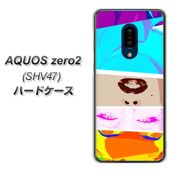 au アクオスゼロ2 SHV47 高画質仕上げ 背面印刷 ハードケース【YJ211 マリリンモンローデザイン（D）】