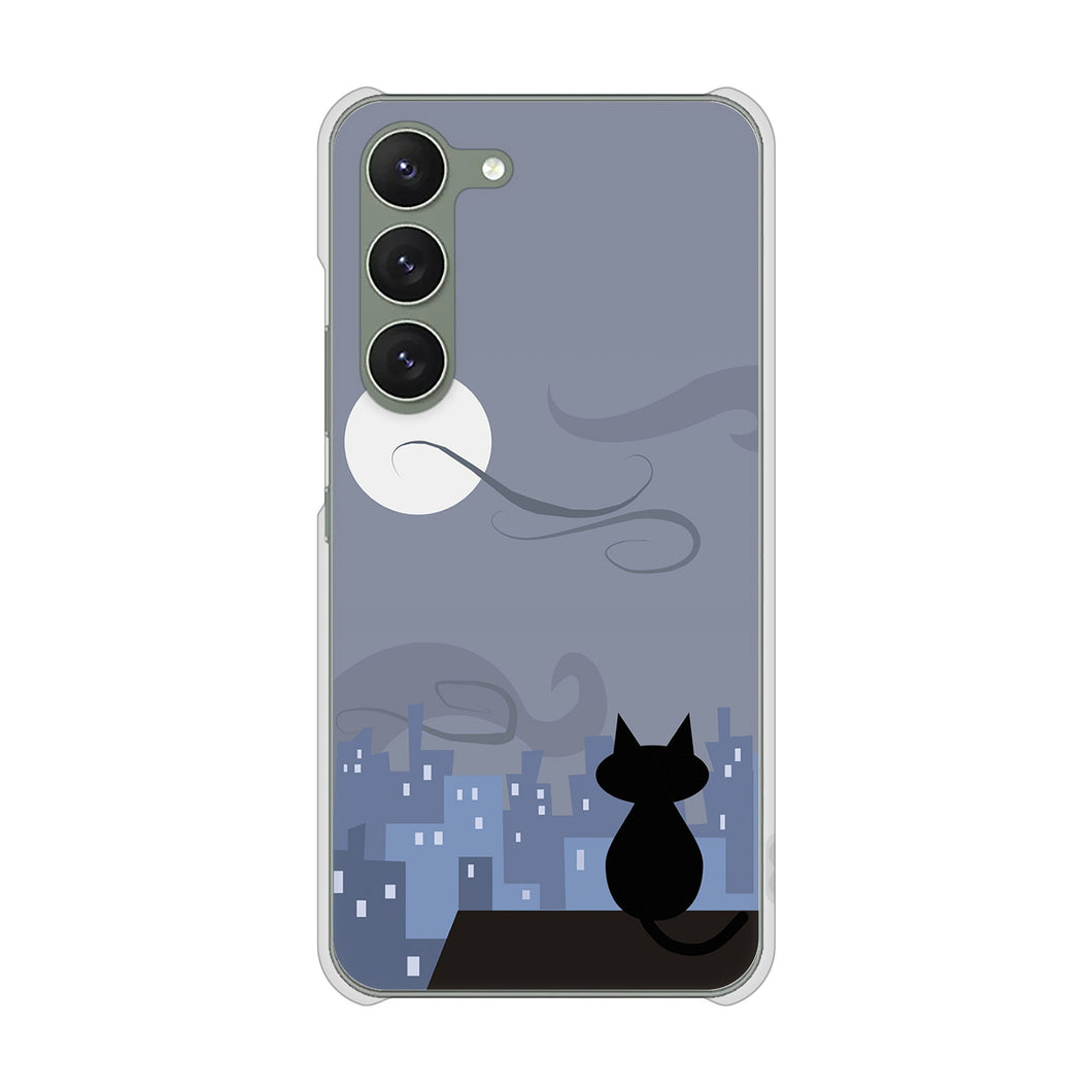 Galaxy S23 SM-S911C 楽天モバイル 高画質仕上げ 背面印刷 ハードケース【012 屋根の上のねこ】