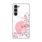 Galaxy S23 SM-S911C 楽天モバイル 高画質仕上げ 背面印刷 ハードケース【030 花と蝶（うす桃色）】