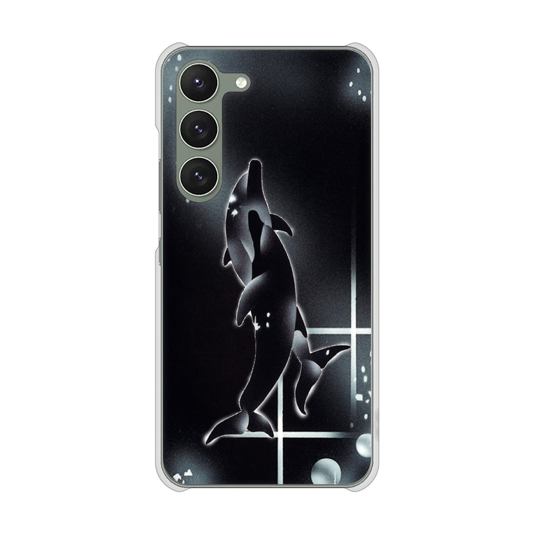 Galaxy S23 SM-S911C 楽天モバイル 高画質仕上げ 背面印刷 ハードケース【158 ブラックドルフィン】