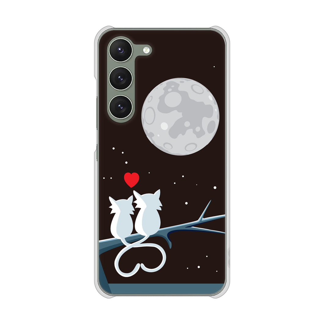 Galaxy S23 SM-S911C 楽天モバイル 高画質仕上げ 背面印刷 ハードケース【376 恋するしっぽ】