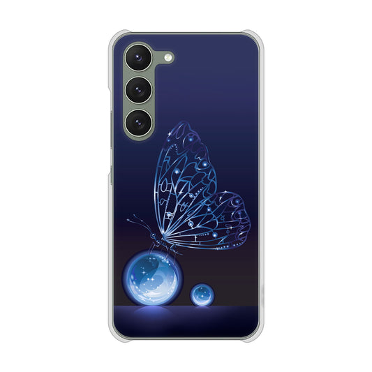 Galaxy S23 SM-S911C 楽天モバイル 高画質仕上げ 背面印刷 ハードケース【418 神秘の蝶】
