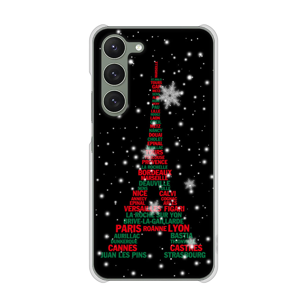 Galaxy S23 SM-S911C 楽天モバイル 高画質仕上げ 背面印刷 ハードケースエッフェル塔