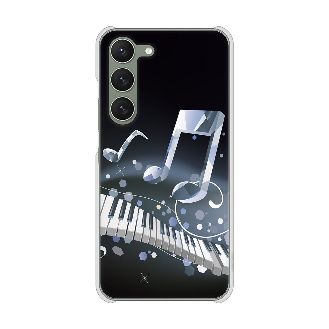 Galaxy S23 SM-S911C 楽天モバイル 高画質仕上げ 背面印刷 ハードケース【575 鍵盤に踊る音】