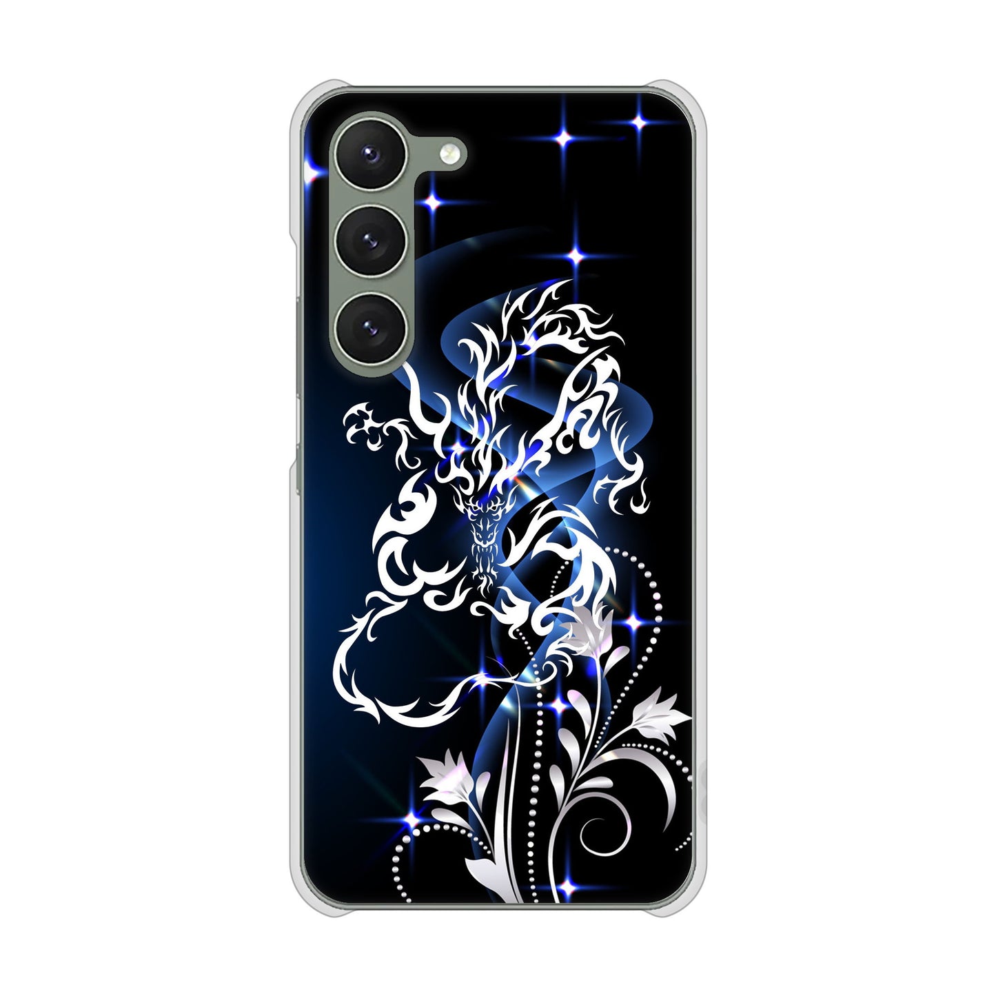 Galaxy S23 SM-S911C 楽天モバイル 高画質仕上げ 背面印刷 ハードケース【1000 闇のシェンロン】