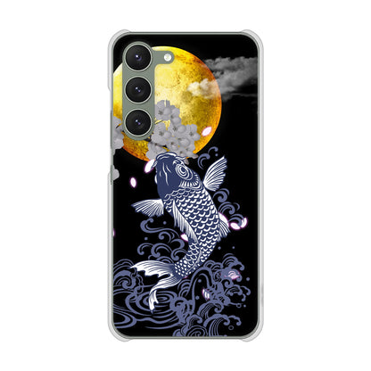 Galaxy S23 SM-S911C 楽天モバイル 高画質仕上げ 背面印刷 ハードケース鯉