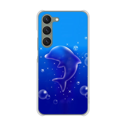 Galaxy S23 SM-S911C 楽天モバイル 高画質仕上げ 背面印刷 ハードケース【1046 イルカのお昼寝】