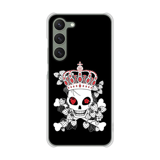 Galaxy S23 SM-S911C 楽天モバイル 高画質仕上げ 背面印刷 ハードケース苺骸骨王冠蔦